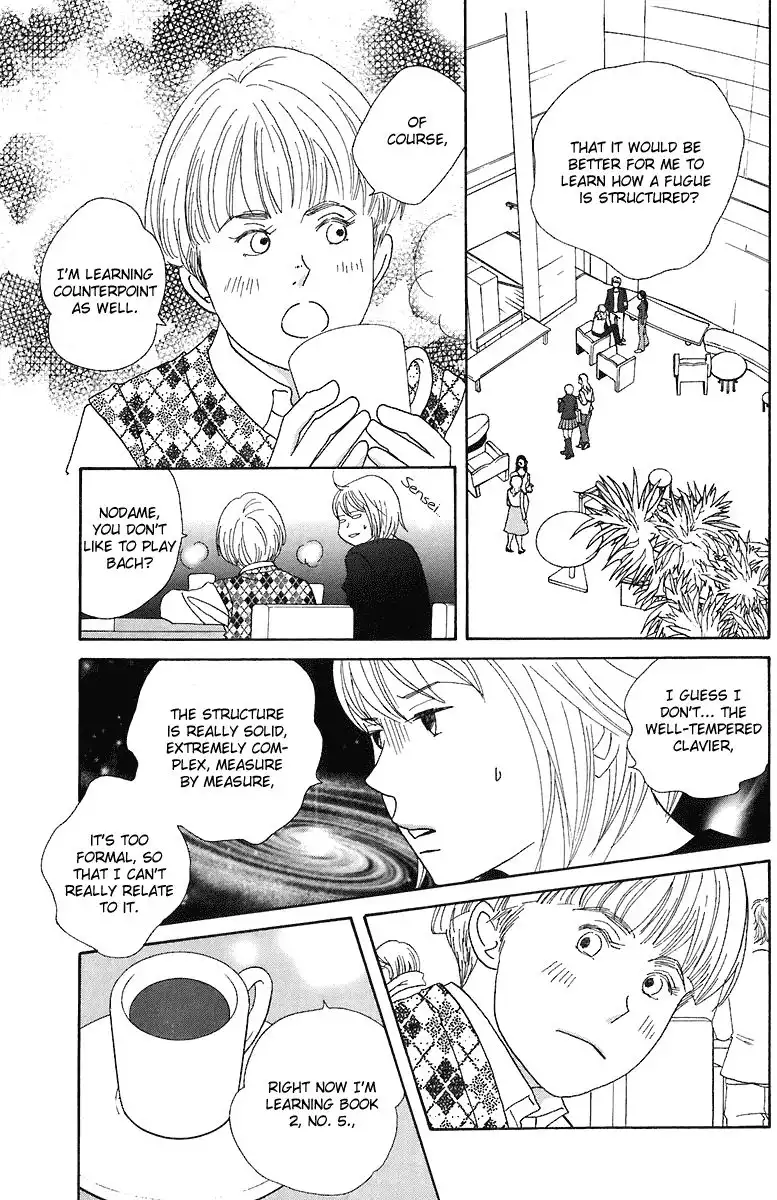 Nodame Cantabile Chapter 69 12